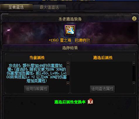 2022-03-21_16-19-43.png