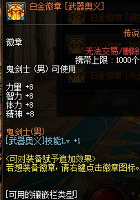 2022-03-21_16-37-09.png