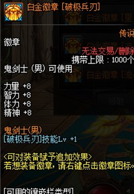 2022-03-21_16-37-15.png