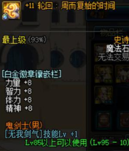 2022-03-21_16-39-24.png