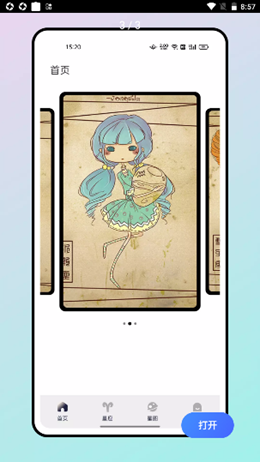 2022-03-25_8-57-10.png