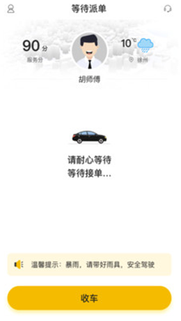 2022-03-25_11-34-55.png