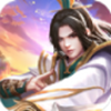 御剑封神录v2.3.6 御剑封神录v2.3.6
