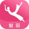 魅爱传媒app