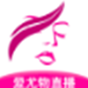爱尤物直播app
