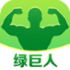 绿巨人app