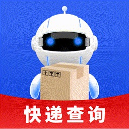 快递查询宝软件 v1.0.1安卓最新版