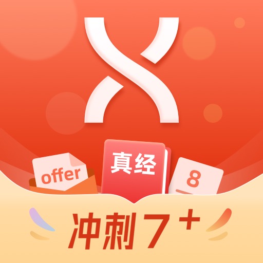 学为贵雅思软件 v3.16.3安卓版 学为贵雅思软件 v3.16.3安卓版